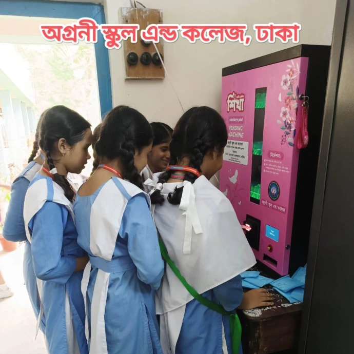 Shikha in Agroni Girls School